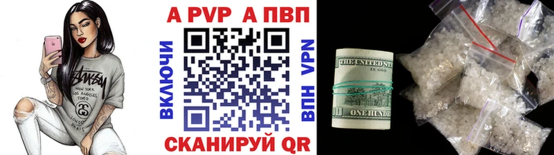  Cocaine Пласт