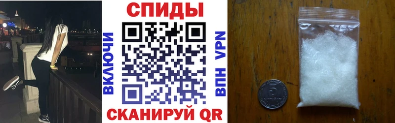 продажа наркотиков OMG ONION АМФЕТАМИН 97% Пласт