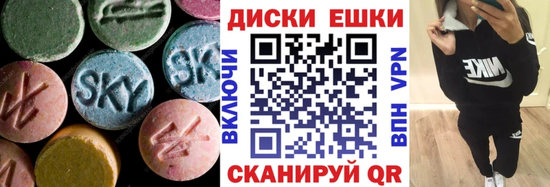 Ecstasy TESLA  Пласт 