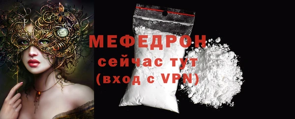 ГАЛЛЮЦИНОГЕННЫЕ ГРИБЫ Остров