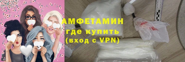 mdpv Алексеевка