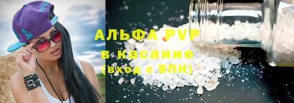 твердый Алексин
