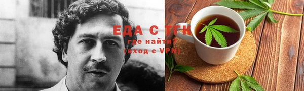 прущая мука Алзамай
