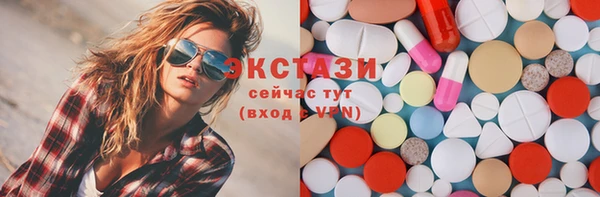 прущая мука Алзамай