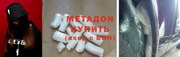 mdpv Алексеевка