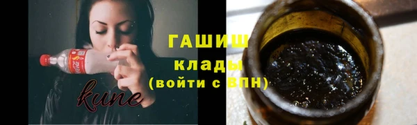 mdpv Алексеевка