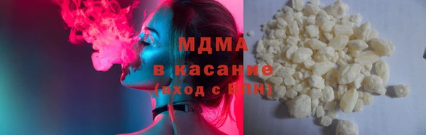 твердый Алексин