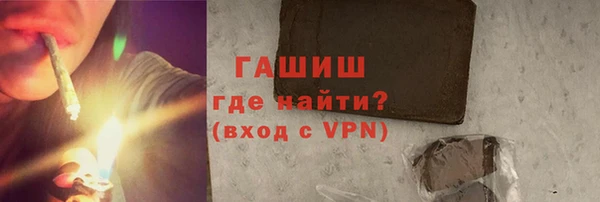 mdpv Алексеевка
