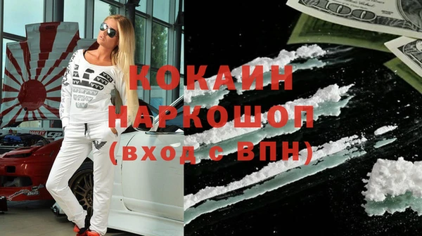 mdpv Алексеевка