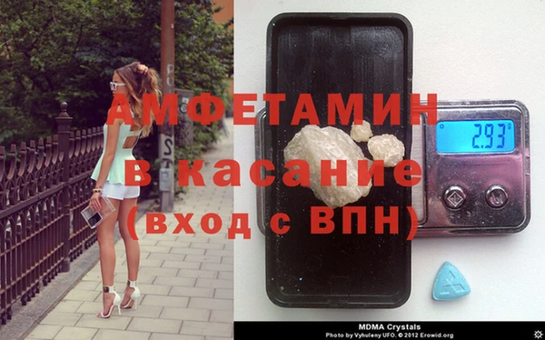 mdpv Алексеевка