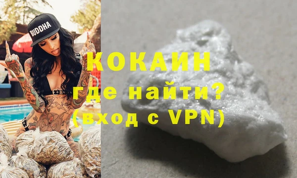 mdpv Алексеевка