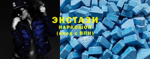 твердый Алексин
