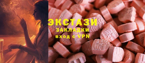 mdpv Алексеевка