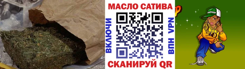 Дистиллят ТГК Wax Пласт