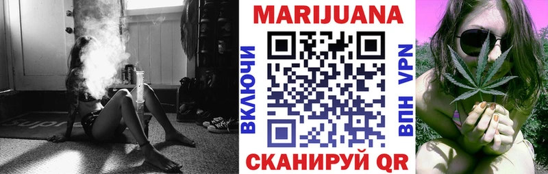 наркота  Пласт  Бошки Шишки сатива 